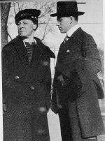 Herbert with his mother, Eva Wright Armstrong