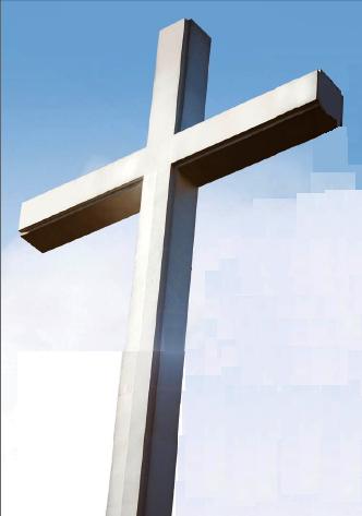 The Cross as a Symbol - Grace Communion International