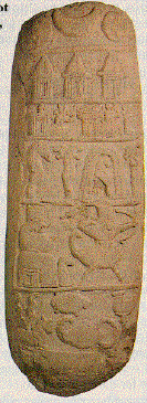 Kudurru Stone